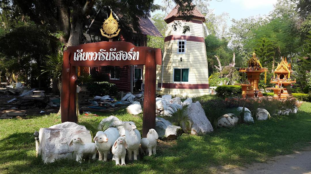 Photo of Others in Muak Lek