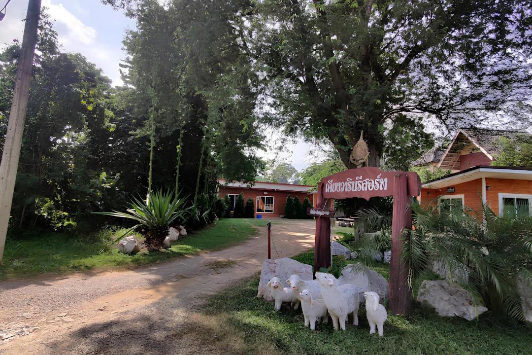 Photo of Others in Muak Lek
