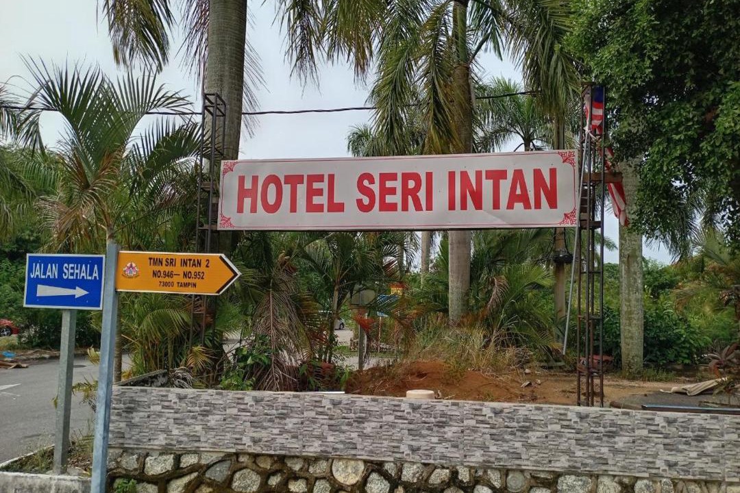 Photo of Others in Tampin