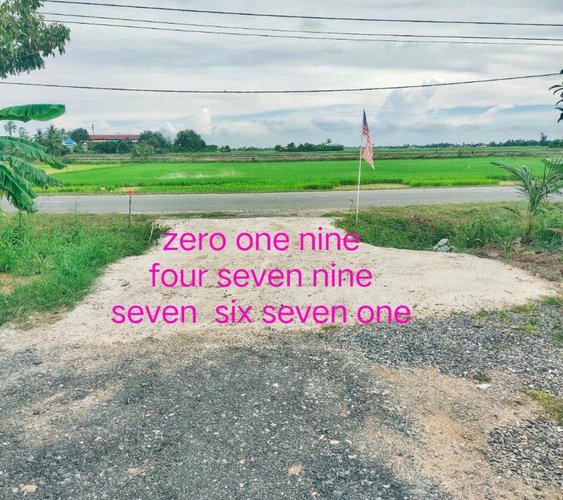 Photo of Outdoor in Simpang Ampat