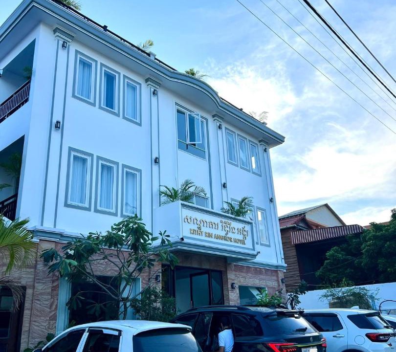 Photo of Others in Wat Bo Area