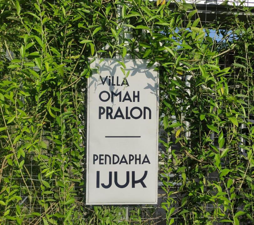 Photo of Outdoor in Bangunjiwo