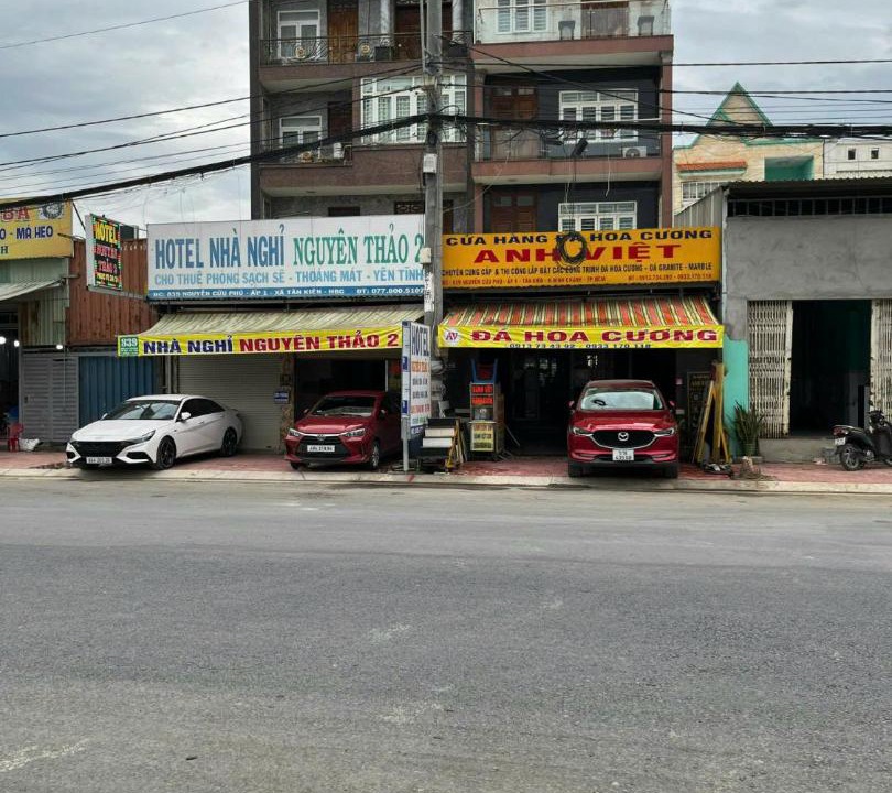 Photo of Others in Binh Chanh
