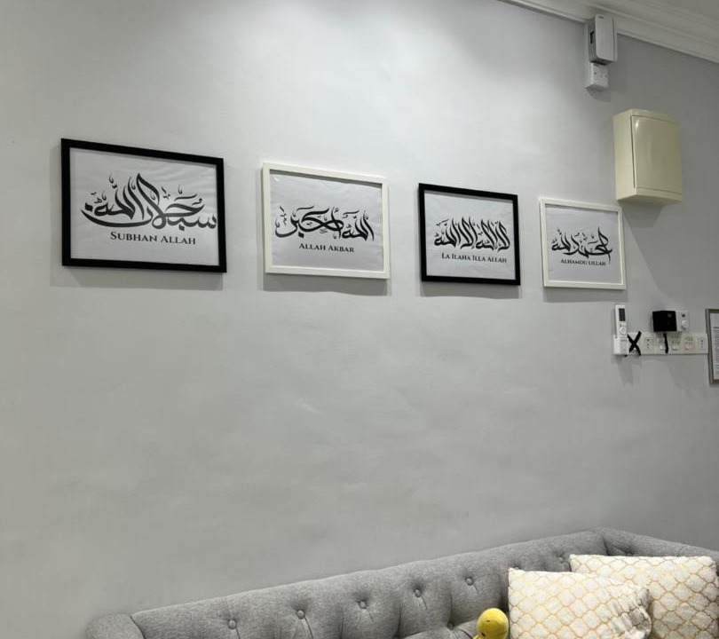 Photo of Livingroom in Sitiawan