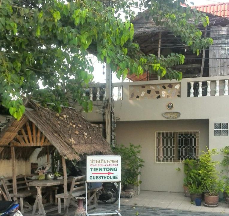 Photo of Others in Hua Hin