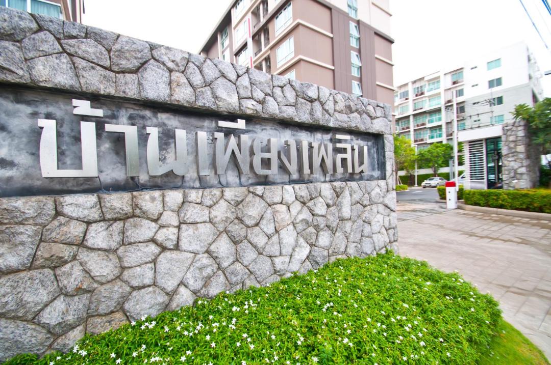 Photo of Buildings in Khao Takiab