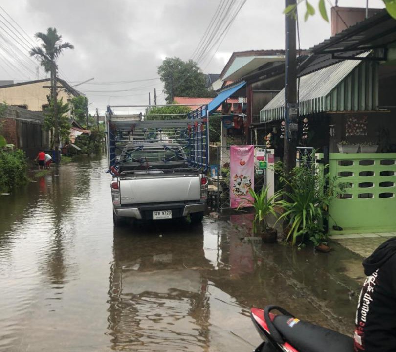 Photo of Others in Bang Kruai