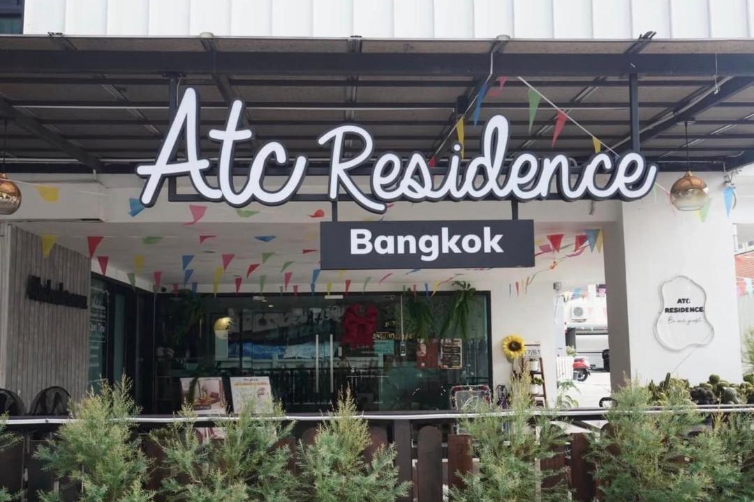 Photo of Others in Chatuchak