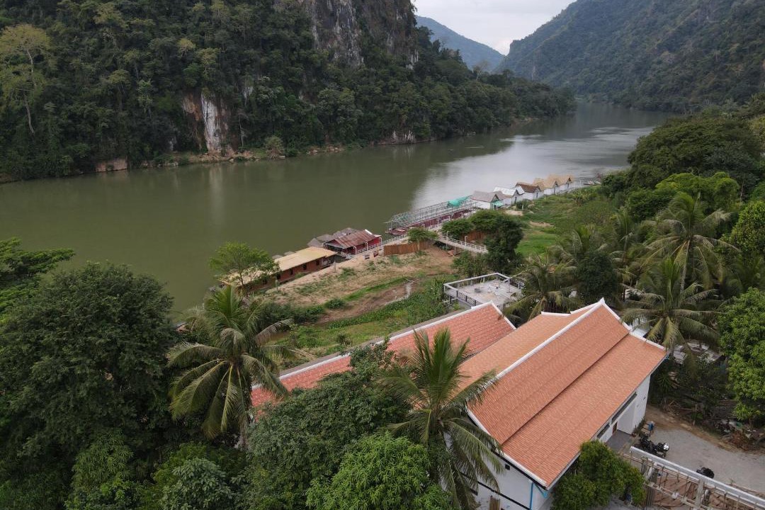 Photo of Others in Nong Khiaw
