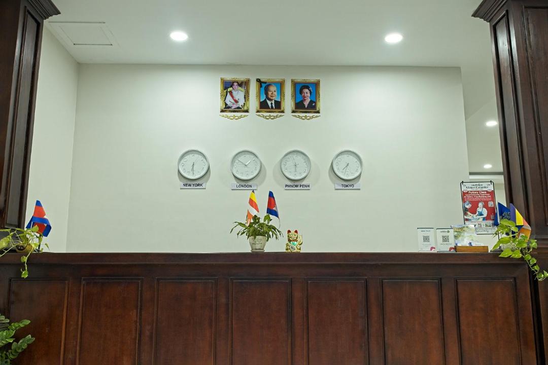 Photo of Others in Siem Reap