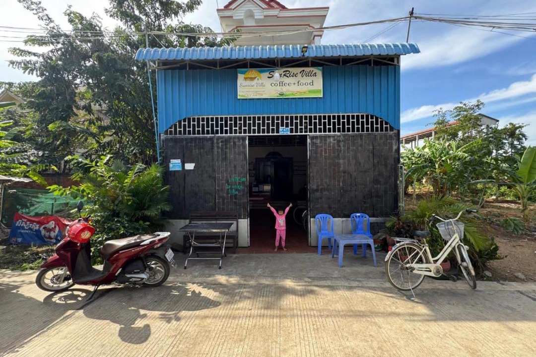Photo of Others in Kampong Cham