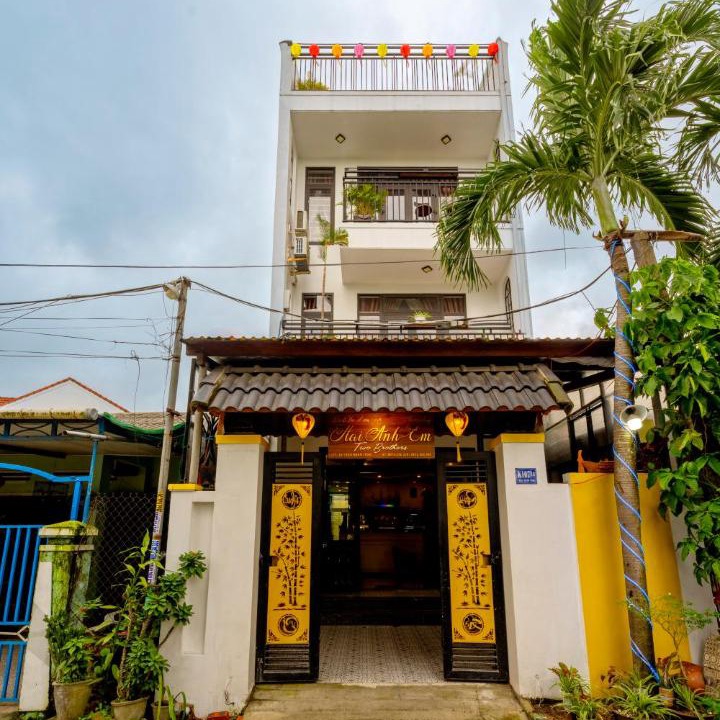 Photo of Others in Hoi An City Centre