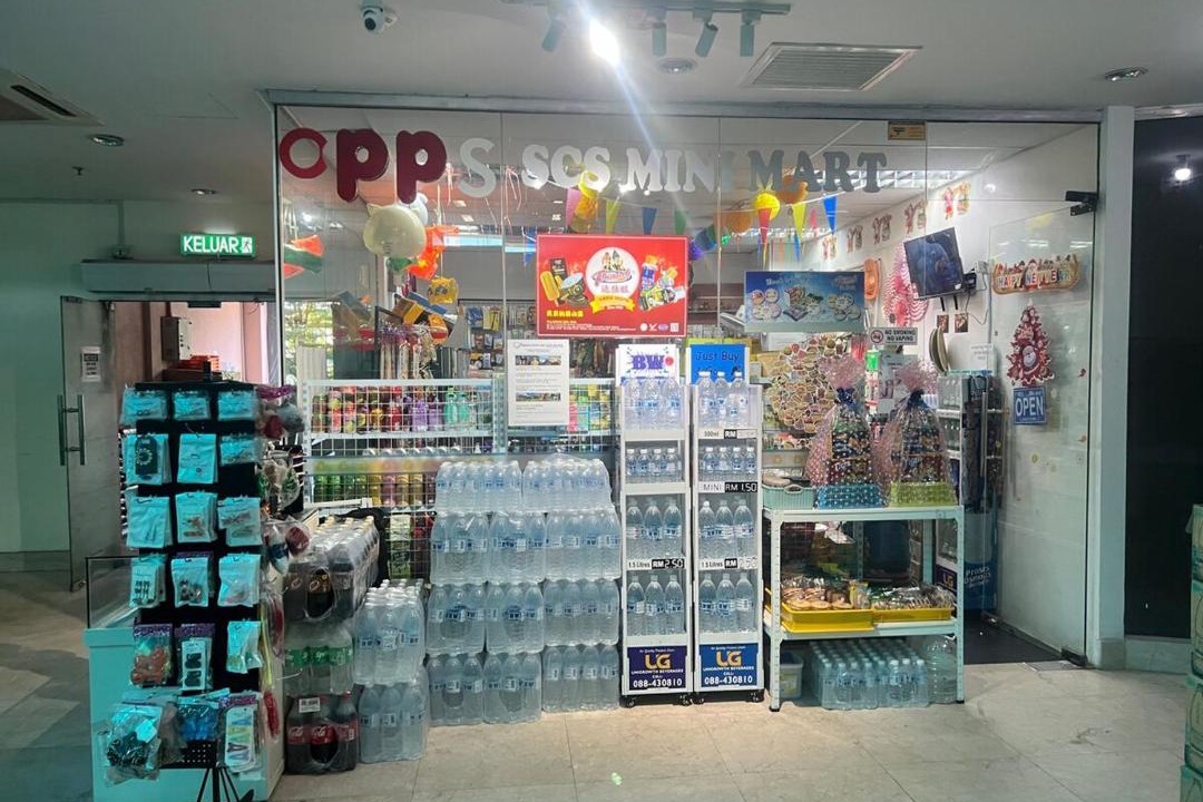Photo of Others in Kota Kinabalu