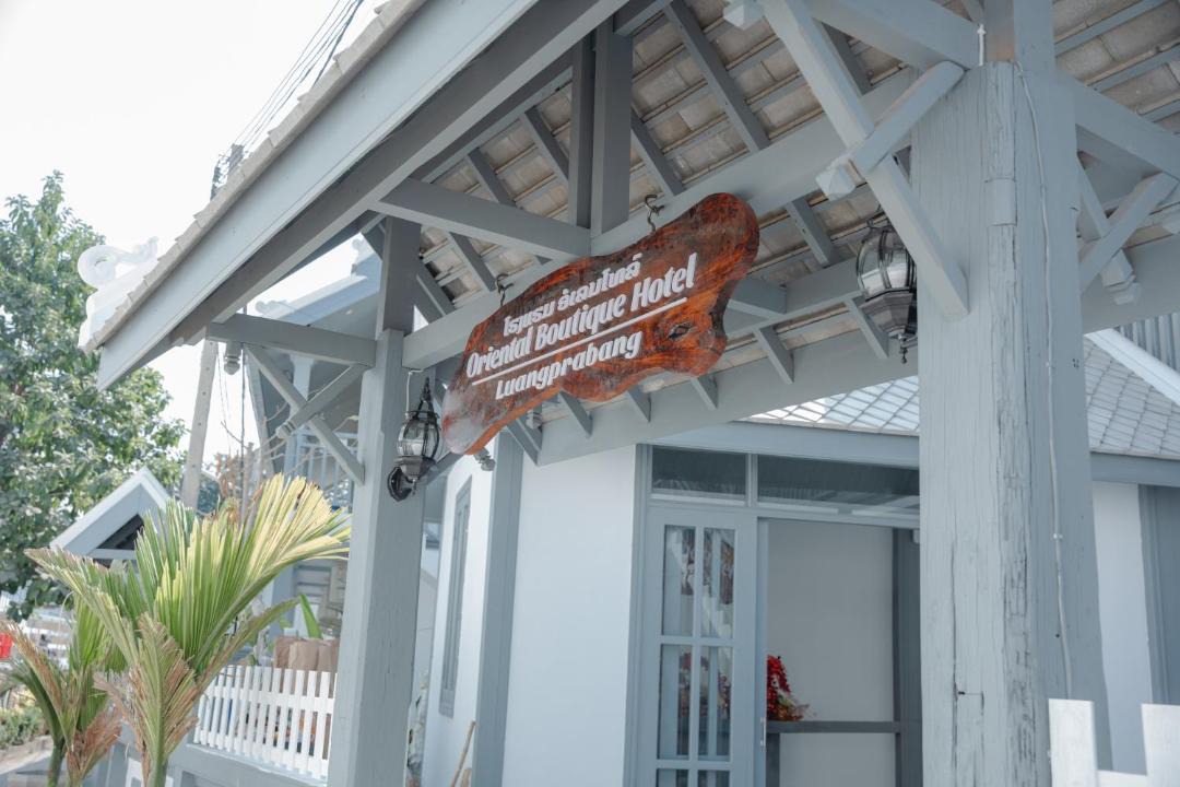 Photo of Others in Luang Prabang