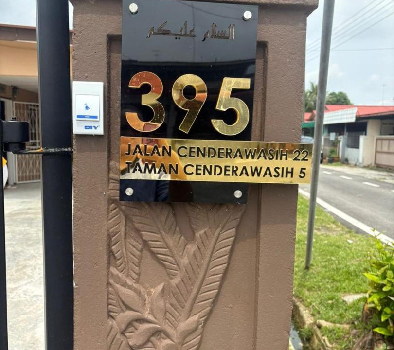 Photo of Others in Muar