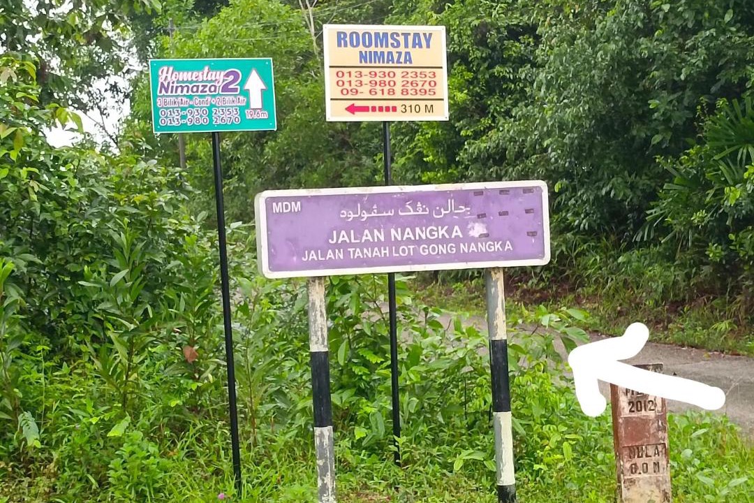 Photo of Outdoor in Marang