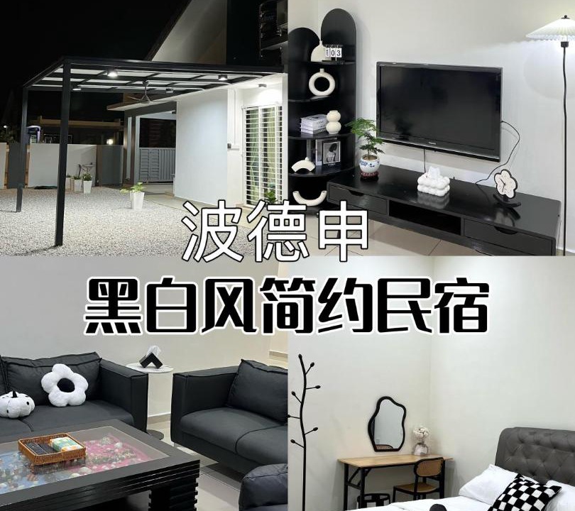Photo of Livingroom in Port Dickson