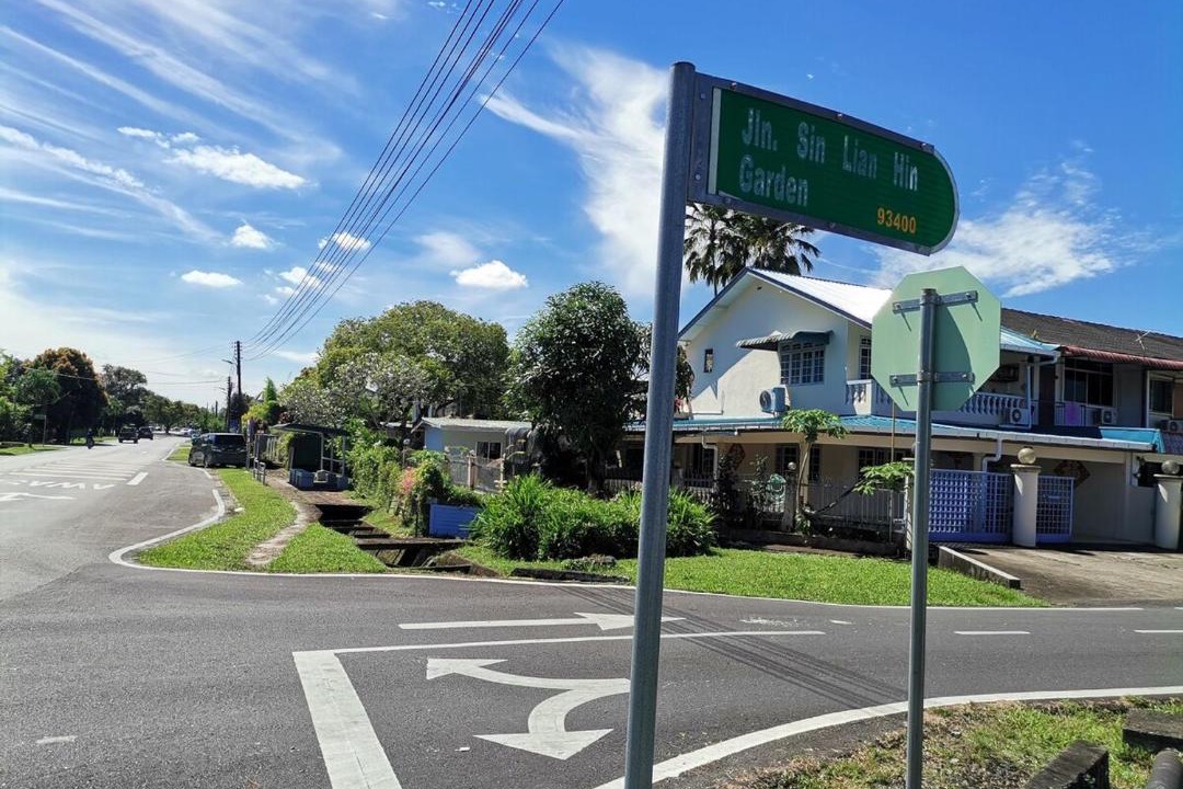 Photo of Others in Kuching