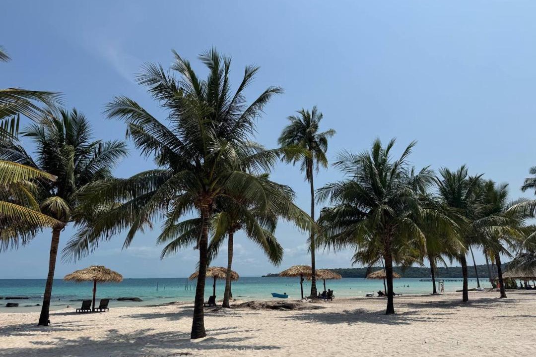 Photo of Others in Koh Rong