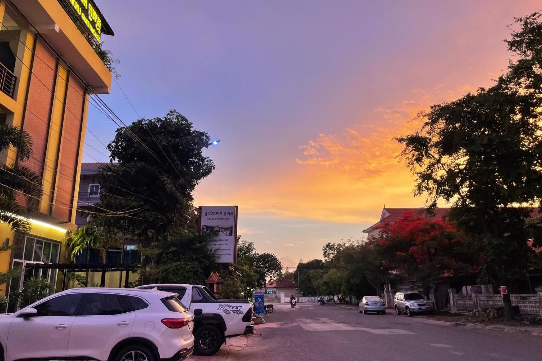 Photo of Others in Kampot