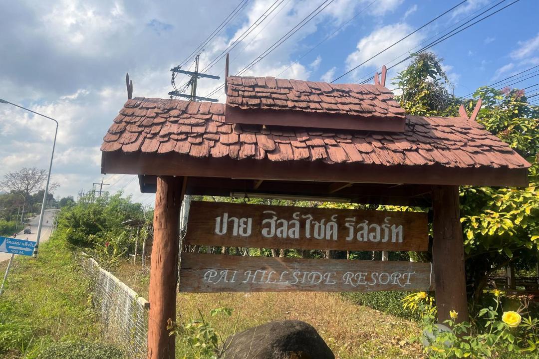 Photo of Others in Pai