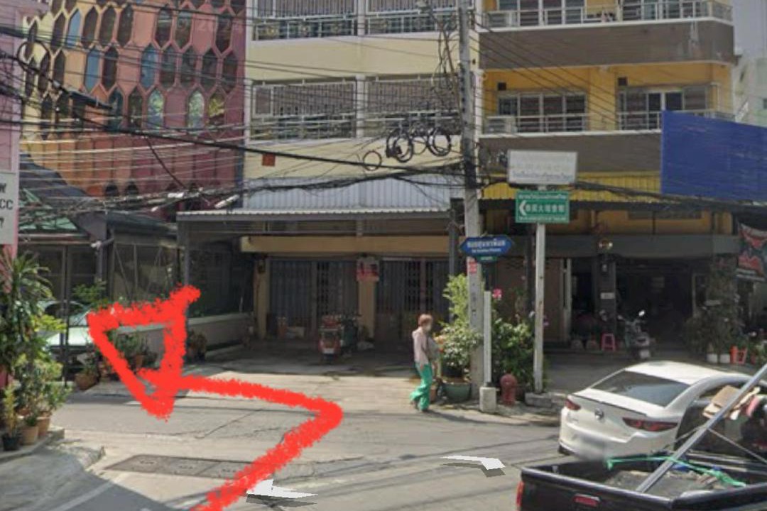 Photo of Others in Bangkok City Centre