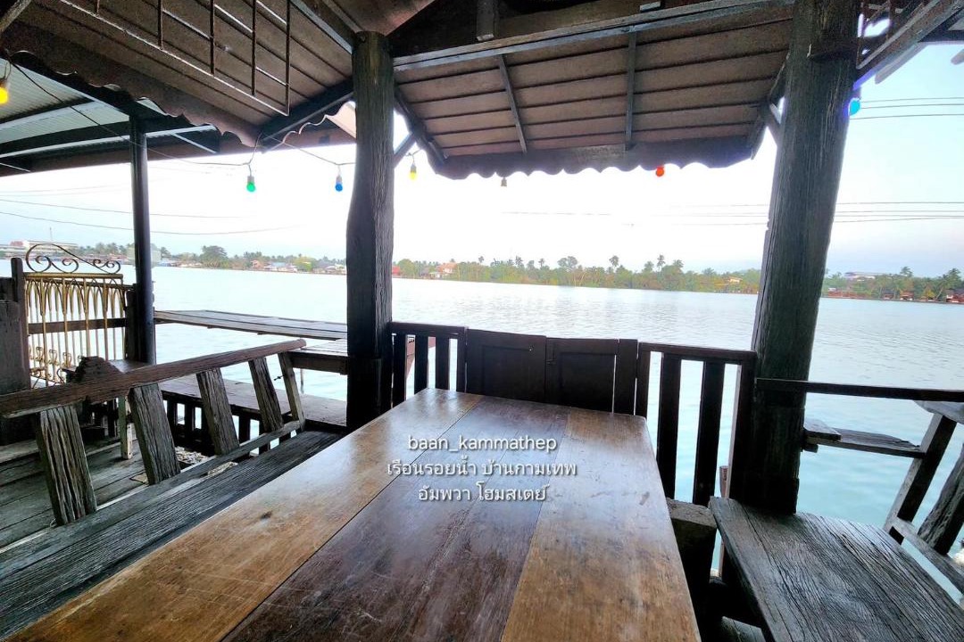 Photo of Others in Suan Luang