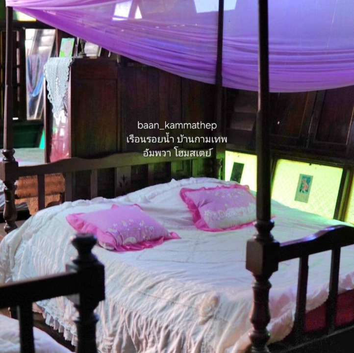 Photo of Bedroom in Suan Luang