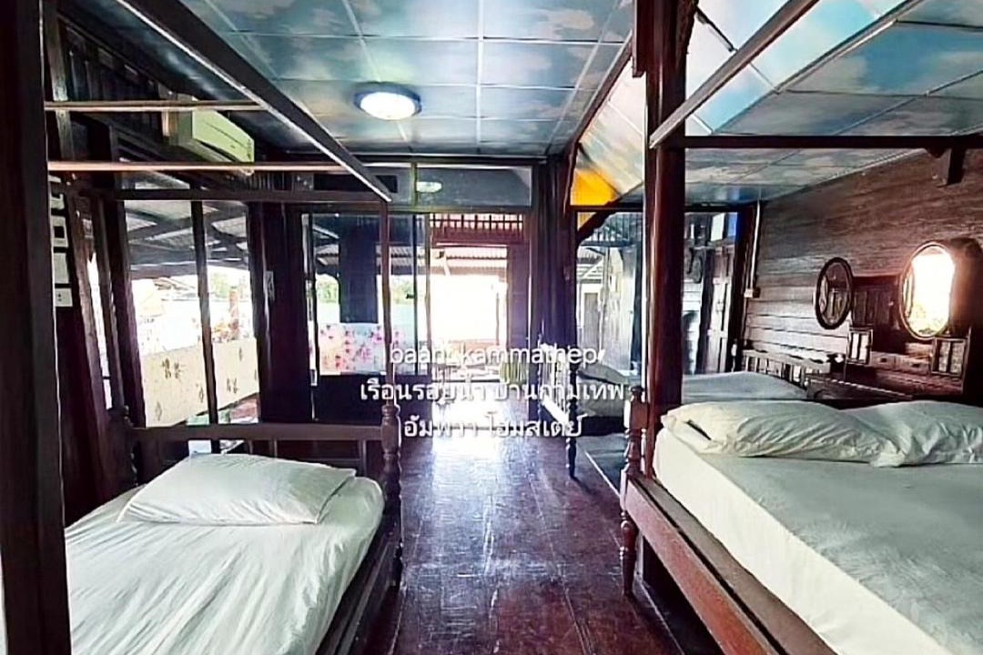 Photo of Bedroom in Suan Luang