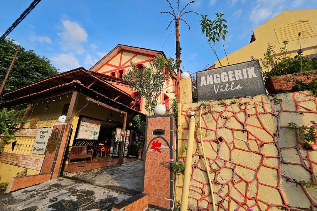 Photo of Others in Gelugor