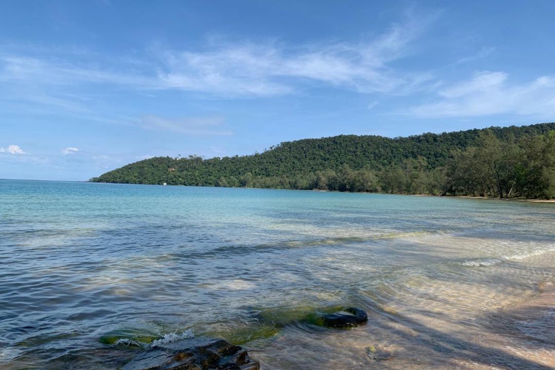 Photo of Others in Koh Rong Sanloem