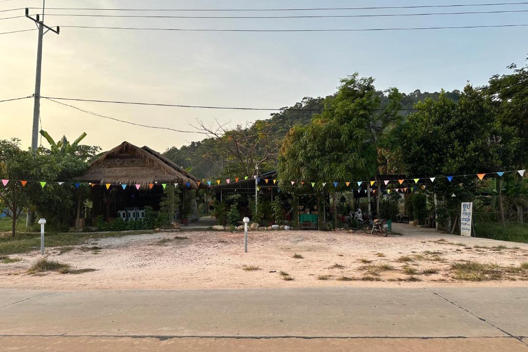 Photo of Others in Koh Rong