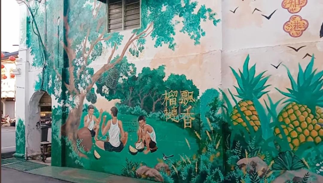 Photo of Others in Kuala Klawang