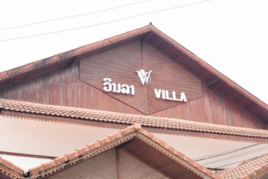 Photo of Others in Vang Vieng