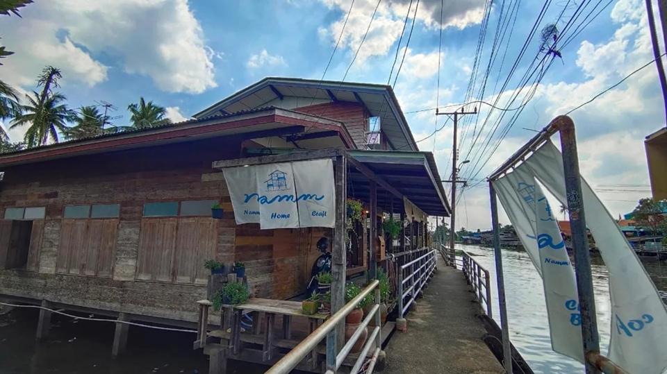 Photo of Others in Bang Yai