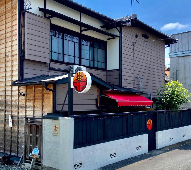 Photo of Others in Kiryu