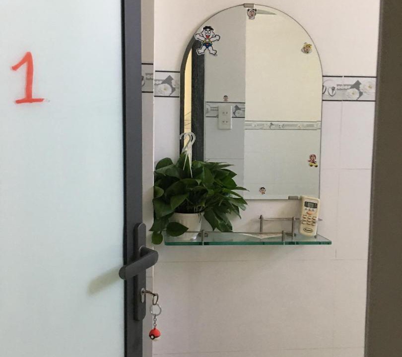 Photo of Bathroom in Phan Thiet