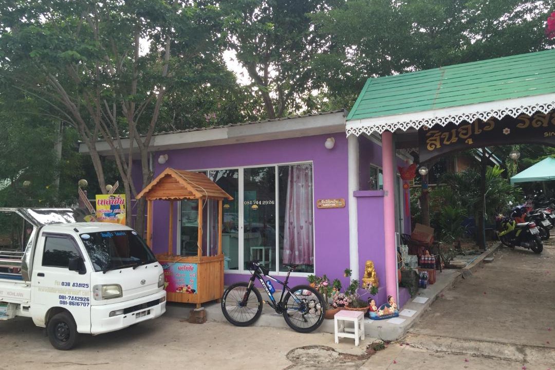 Photo of Others in Koh Lan