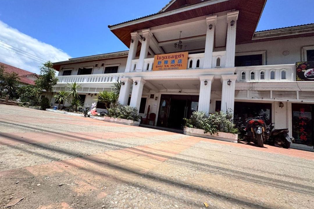 Photo of Others in Luang Prabang