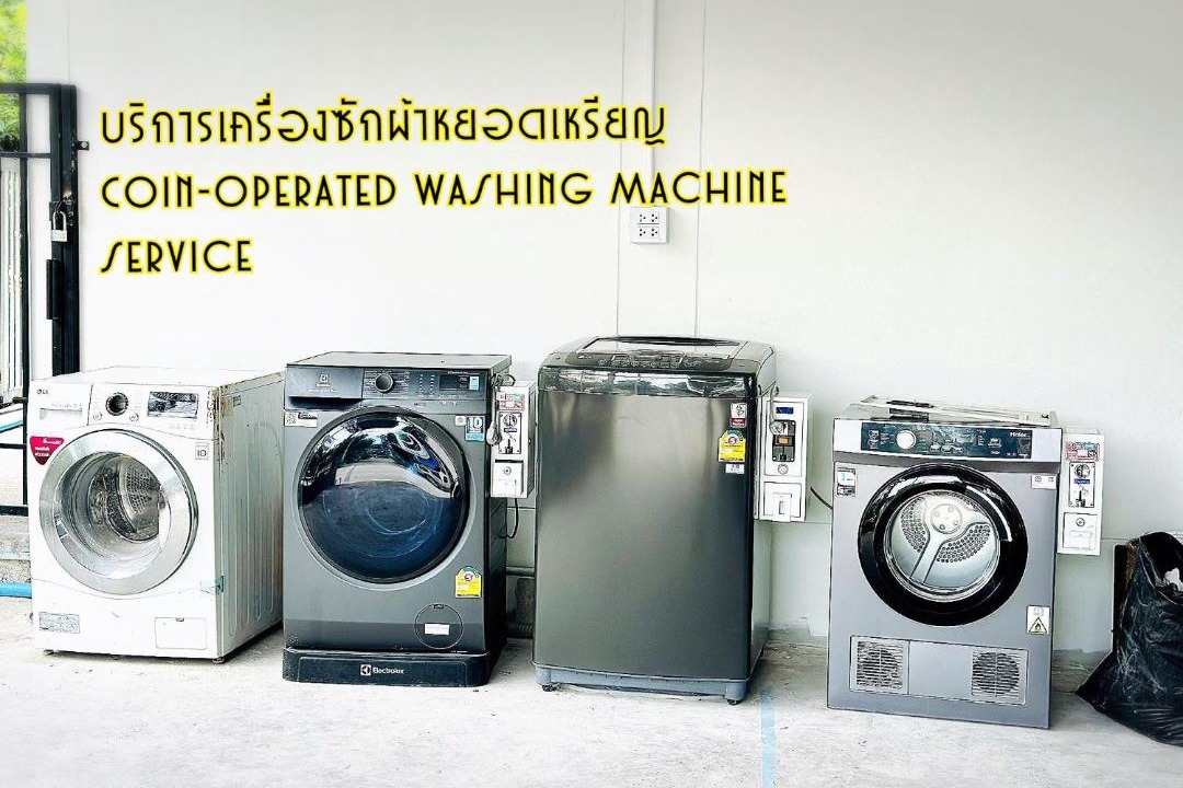 Photo of Others in Wiang Nuea