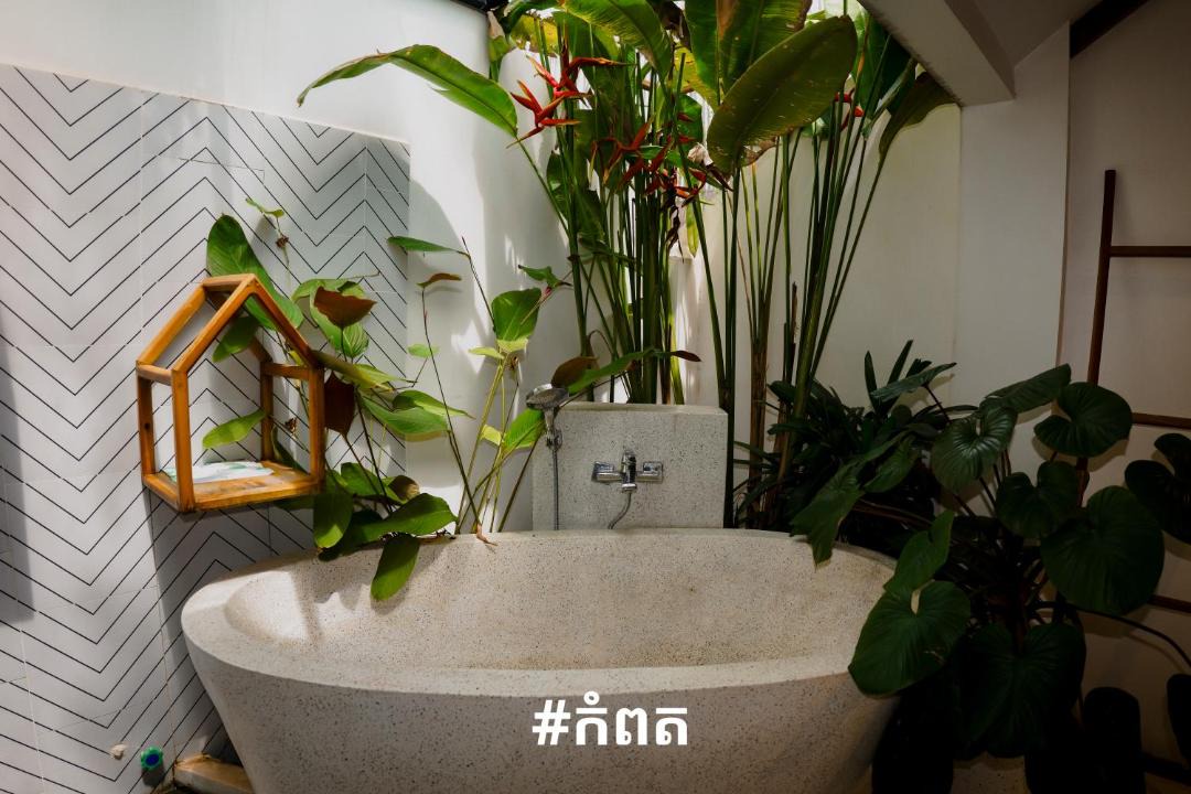 Photo of Bathroom in Kampot