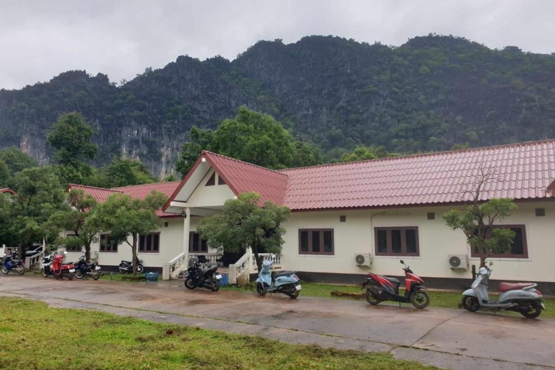 Photo of Others in Kong Lor