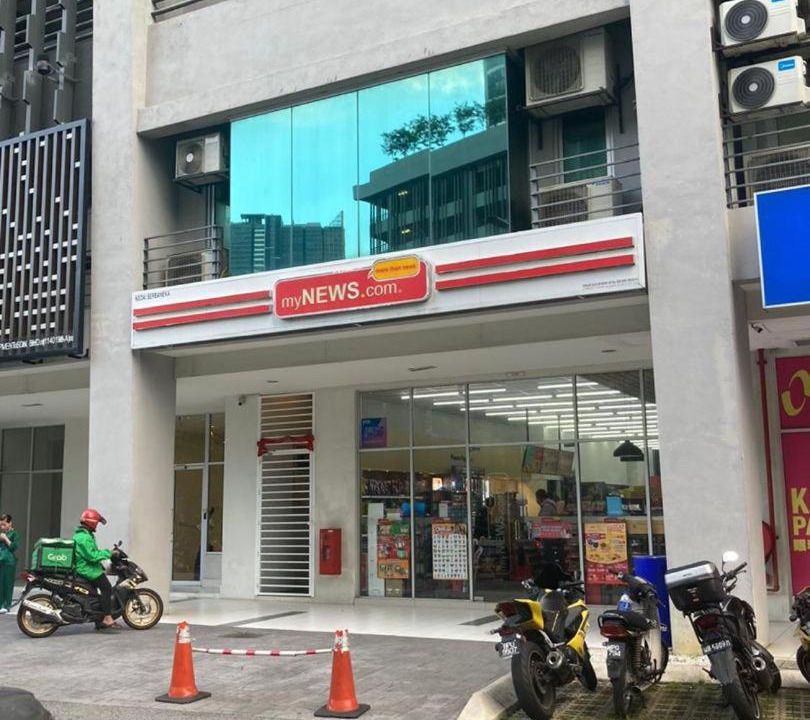 Photo of Others in Bandar Tun Razak