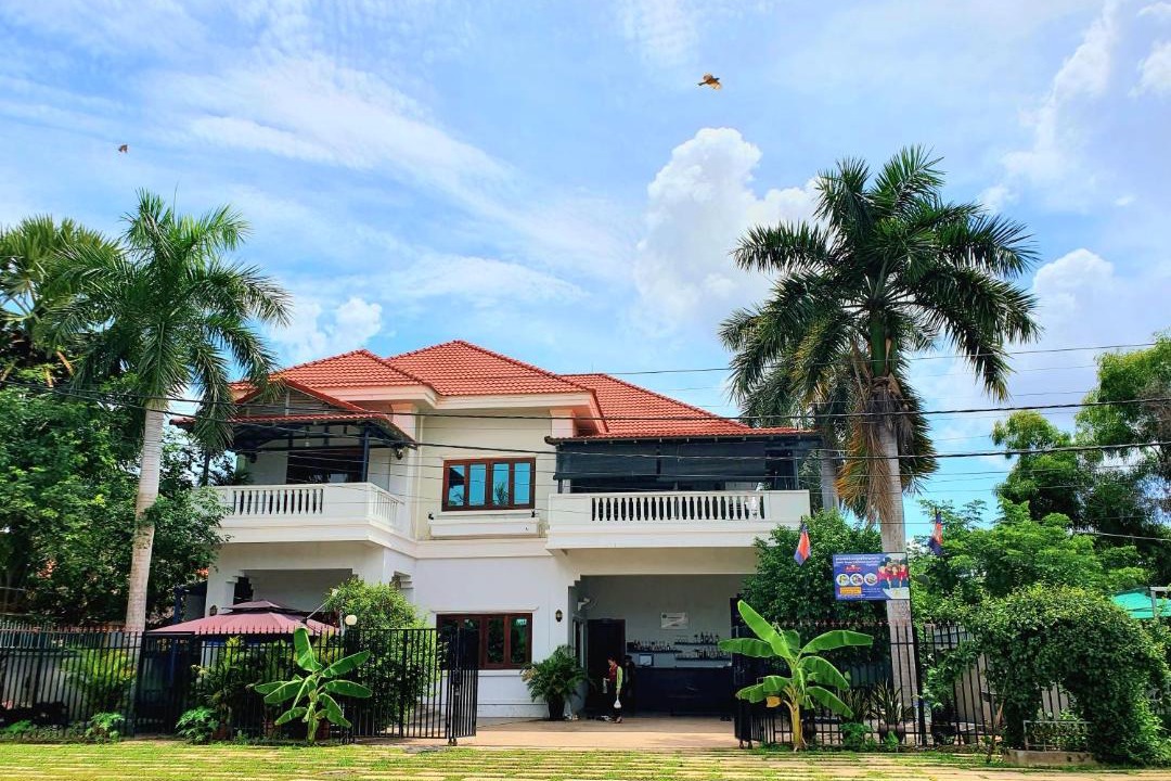 Photo of Others in Siem Reap