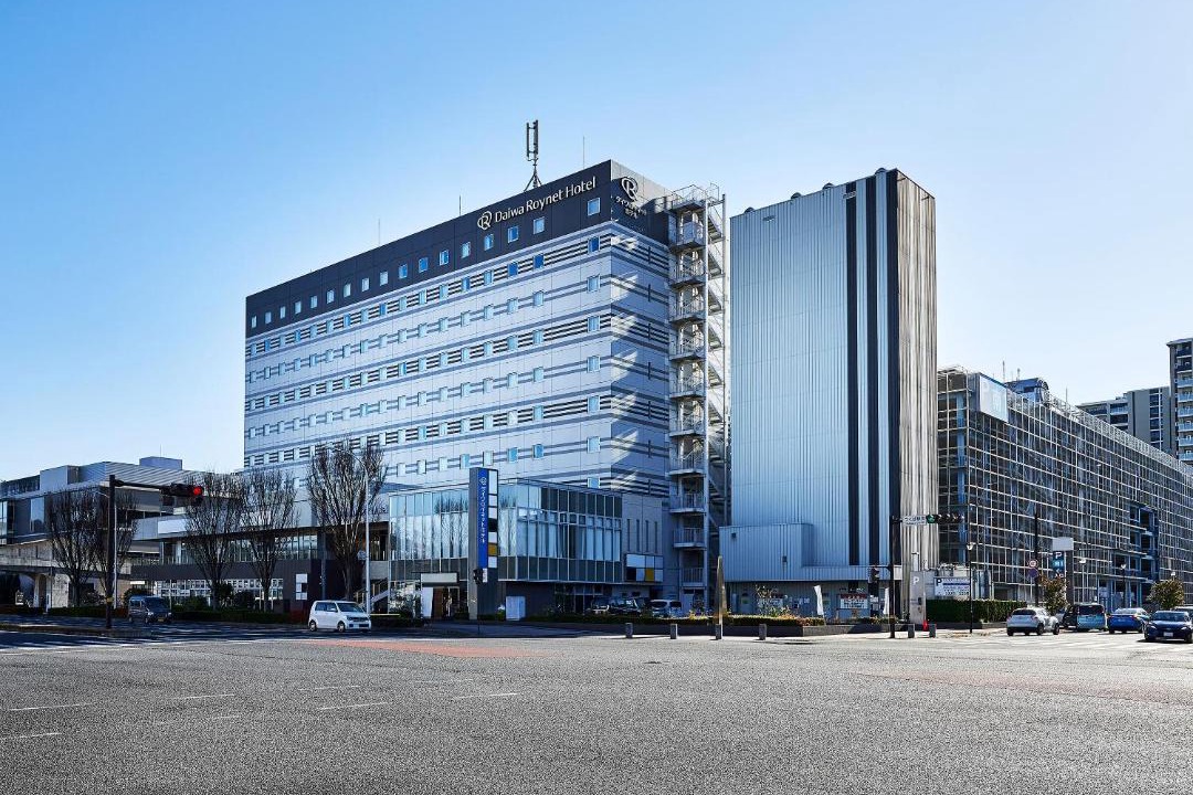 Photo of Buildings in Tsukuba