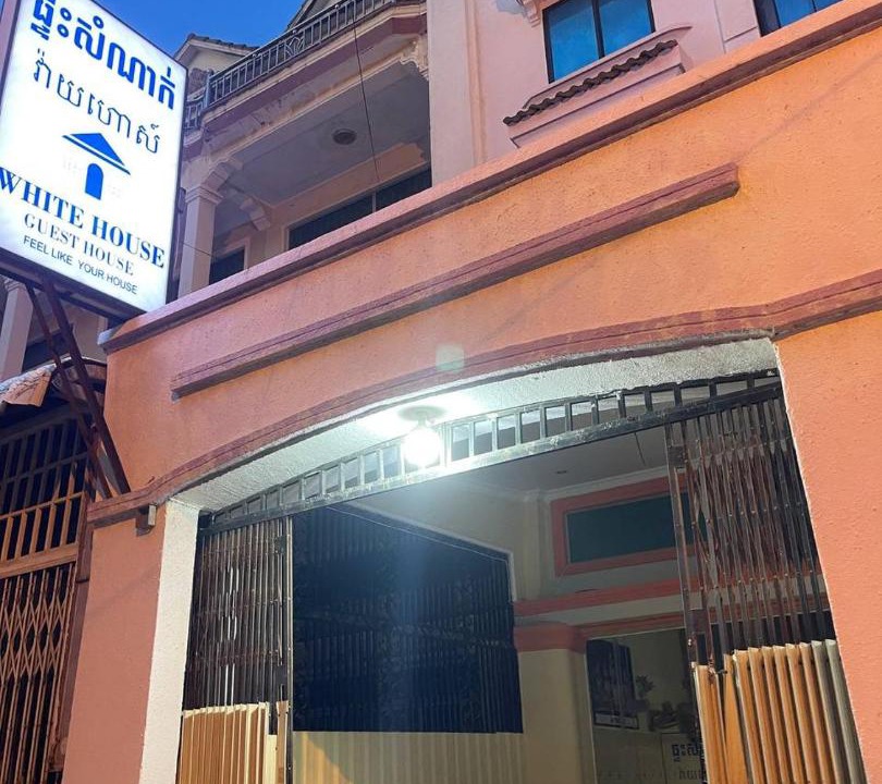 Photo of Buildings in Dangkao