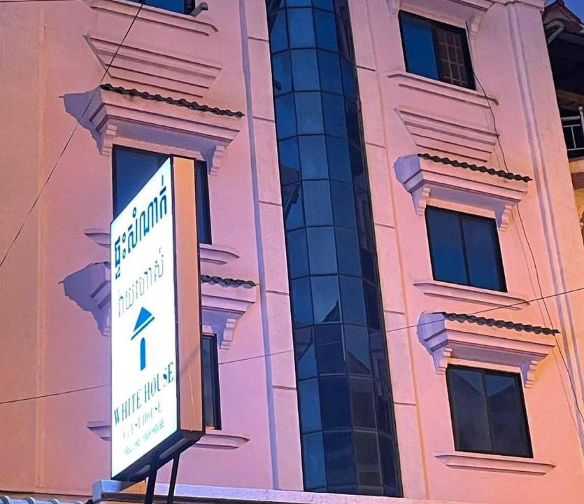Photo of Buildings in Dangkao