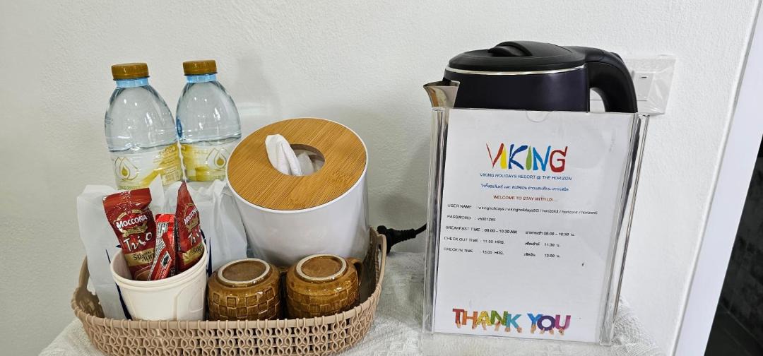 Photo of Kitchen in Rayong