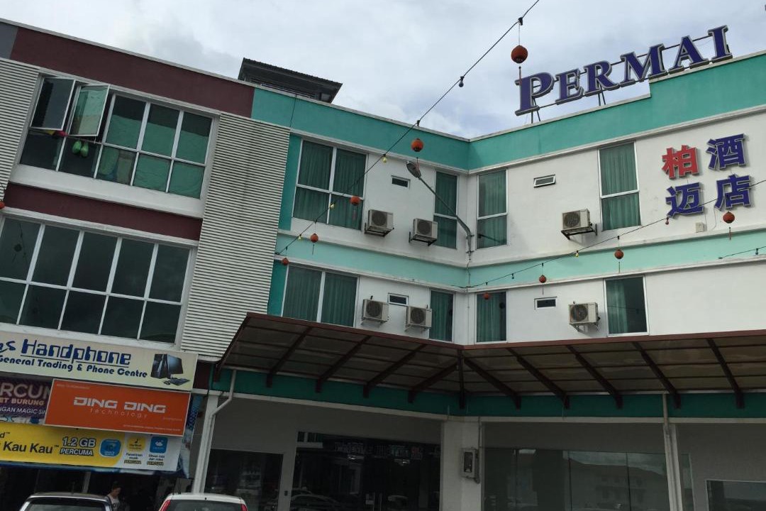 Photo of Buildings in Sibu