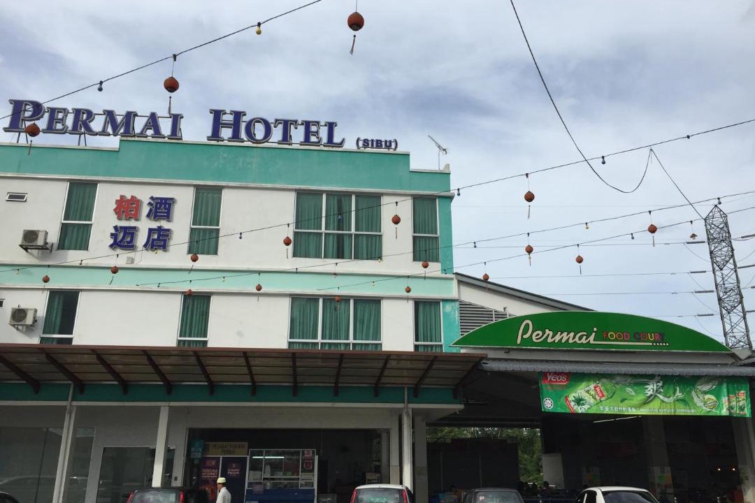Photo of Buildings in Sibu